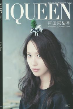 与凤行演员表